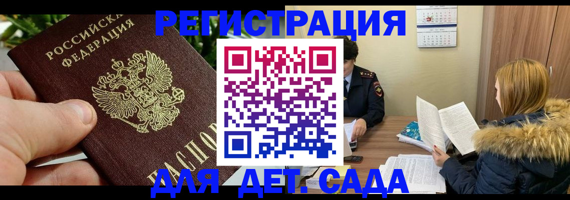 форма 3 в Дзержинском